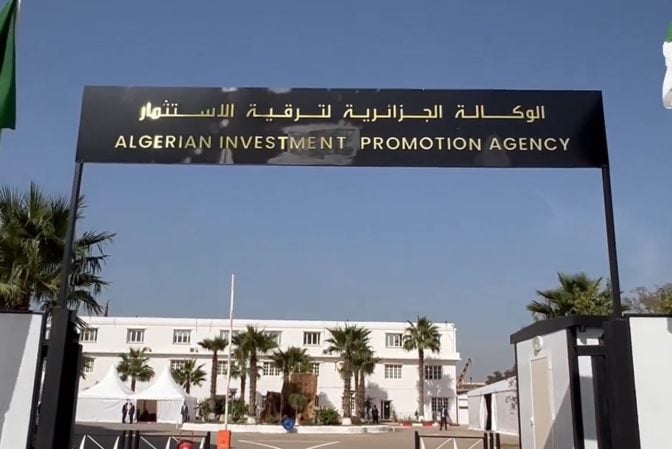 Algerian Investment Promotion Agency Accelerates Efforts for Economic Growth