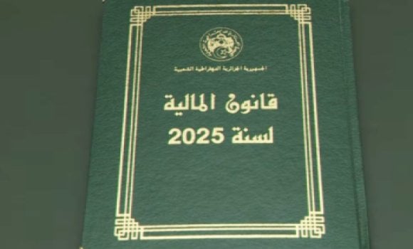 Algeria’s 2025 Finance Law Introduces Tax Measures to Boost Cinematic Industry