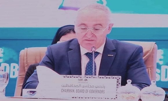 Minister Laaziz Faid Chairs Islamic Development Bank Governors’ Meeting in Medina