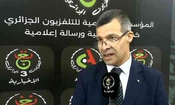 Algerian Investment Promotion Agency Registers Over 11,780 Projects by End of 2024