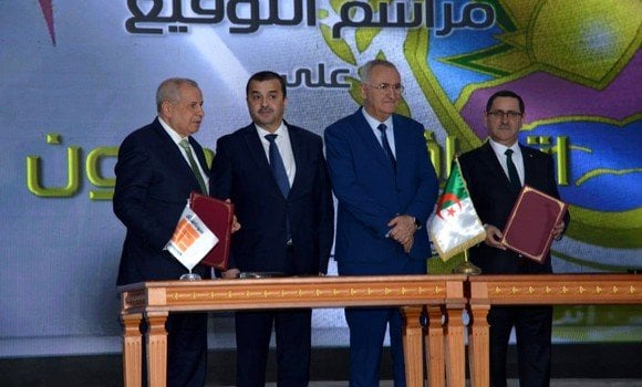 Sonatrach Signs Cooperation Agreement with Algerian Customs on Training Programs