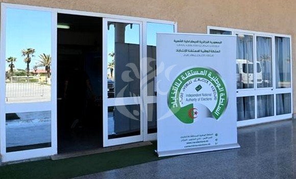 Launch of Candidate Declaration Form Distribution for Partial Renewal of the Council of the Nation