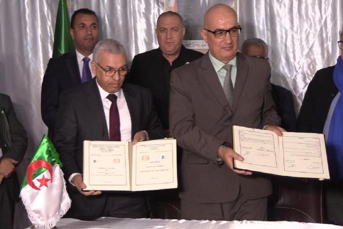 Partnership Agreement Signed Between the High Commission for Amazighity and ONDA