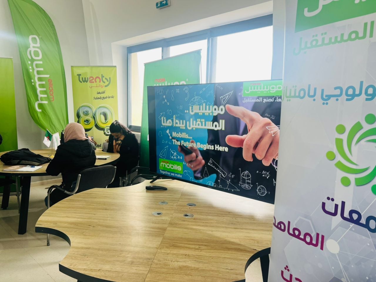 Mobilis Supports the National School of Mathematics and Participates in the “Business Café” Event