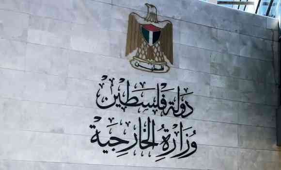 Palestinian Foreign Ministry: Palestinian Authority Begins Studying Mechanisms for Entry into Gaza Strip