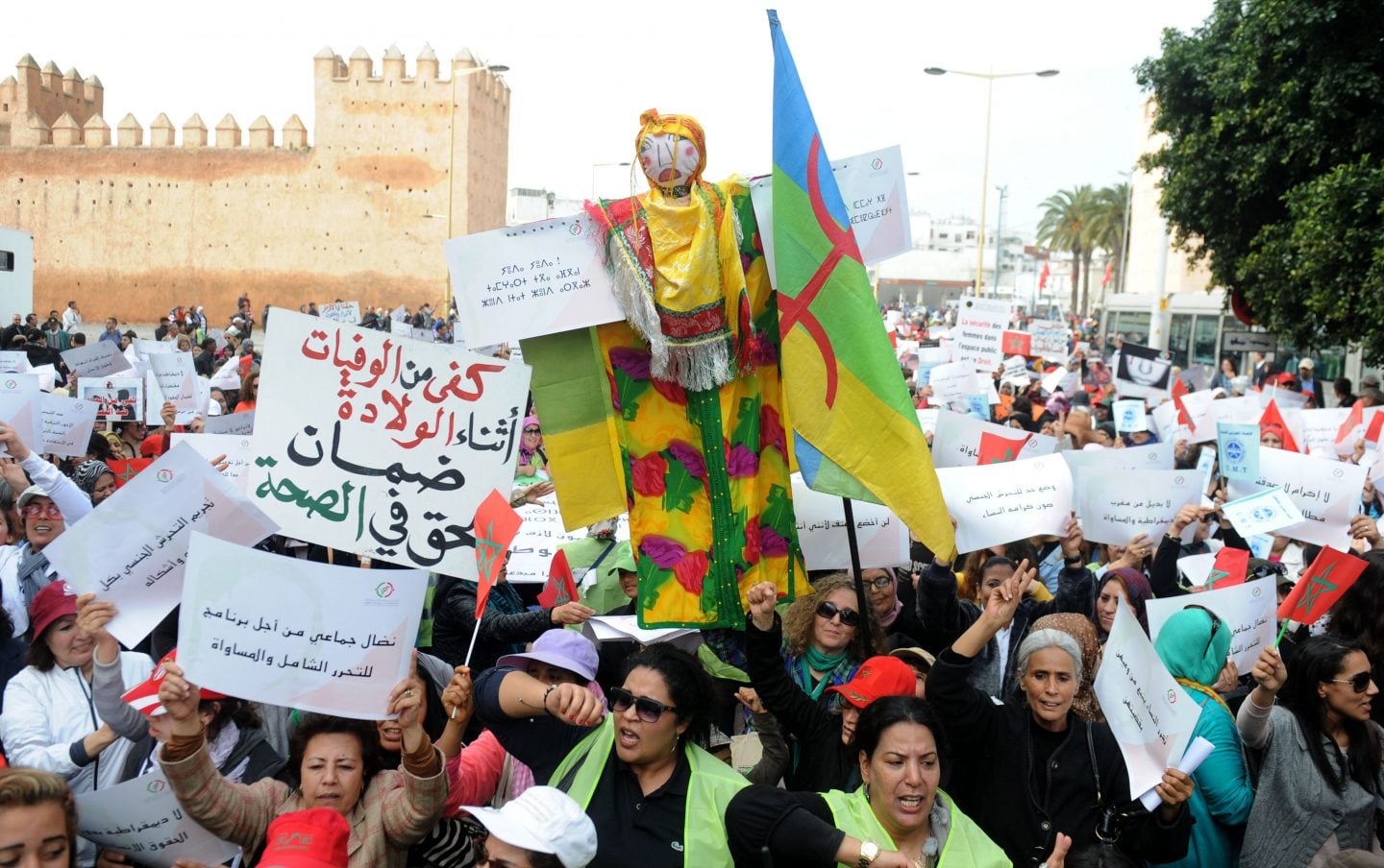 Morocco: Government Faces Criticism and Accusations Over Failure to Achieve Social Justice