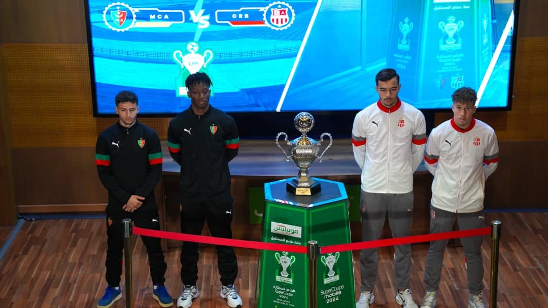 Super Cup Trophy Visits Mobilis Headquarters
