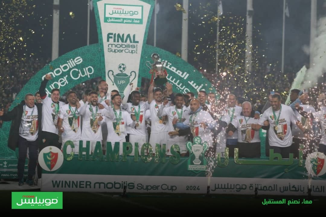 Mobilis Congratulates MC Alger on Winning the 2024 Algerian Super Cup