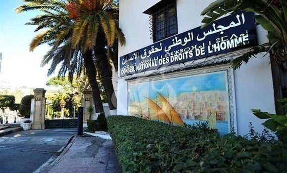 National Day for People with Disabilities: The National Council for Human Rights Calls for Joint Efforts to Address the Challenges Facing This Group