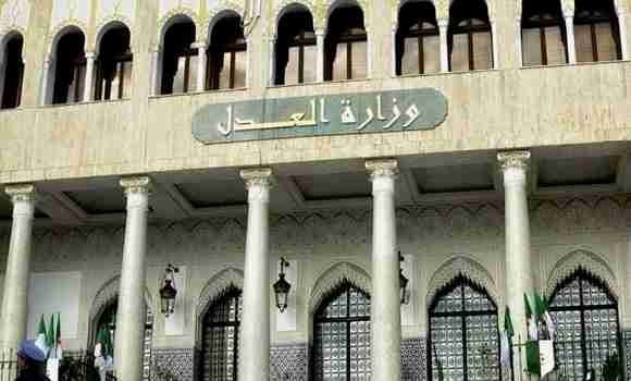 Training Workshop on International Judicial Delegations and Cooperation