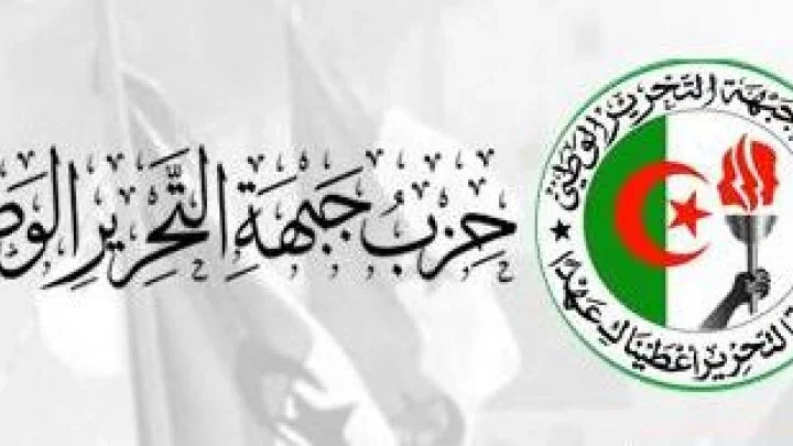 National Liberation Front Party: Political Bureau Meeting