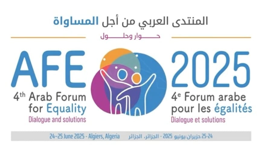 Algeria Hosts 16th Session of the Social Development Committee and 4th Arab Forum for Equality