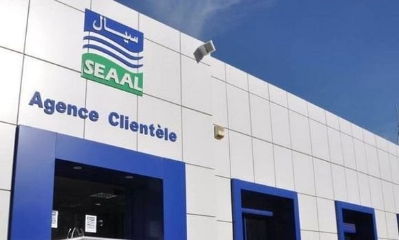 SEAAL Signs Multiple Agreements to Boost Innovation and Subcontracting in Water Services