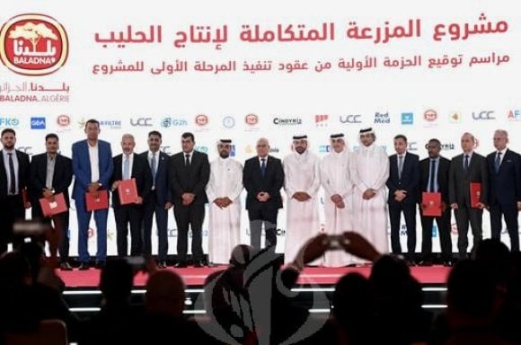Algeria Signs Over $500 Million in Contracts for Phase One of Baladna Milk Powder Project