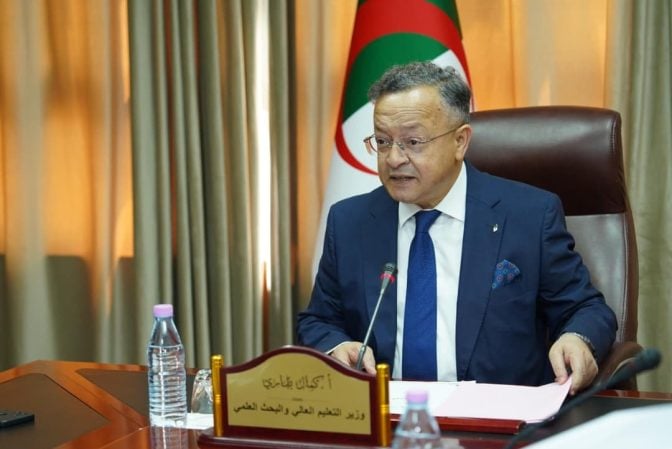 National Pedagogical Committee Formed to Enhance Digital Education