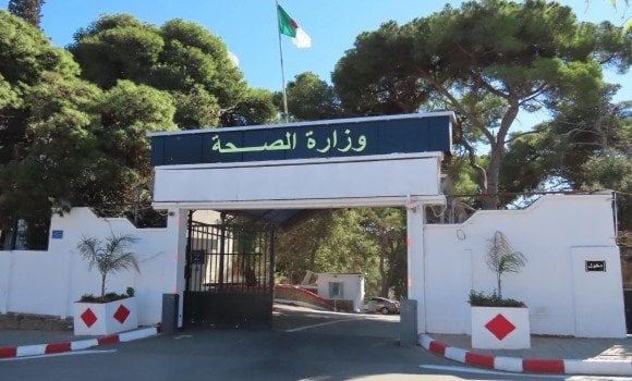 Food Poisoning: Ministry of Health Urges Strict Adherence to Preventive Measures
