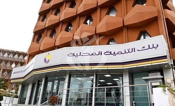 Local Development Bank Net Income Rises 31% to Nearly DZD 23 Billion in 2024