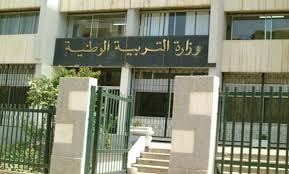 Swift Government Action Ensures Strong Start to School Year