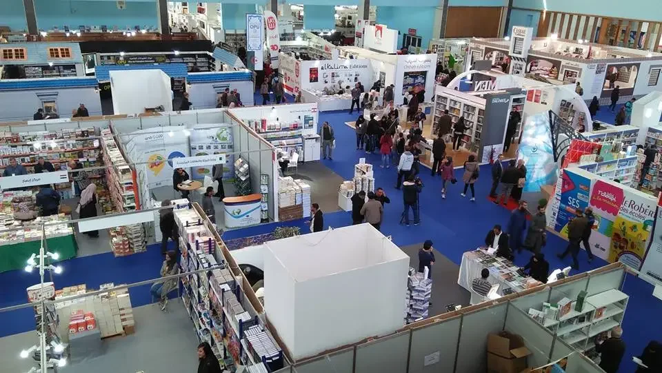 “Book and Revolution” Festival Opens in Algiers
