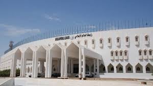 Muslim World League Warns of Catastrophic Consequences of Israeli Occupation’s Crimes in Gaza