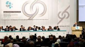 SADR Secures Full Participation at TICAD 9 in Japan