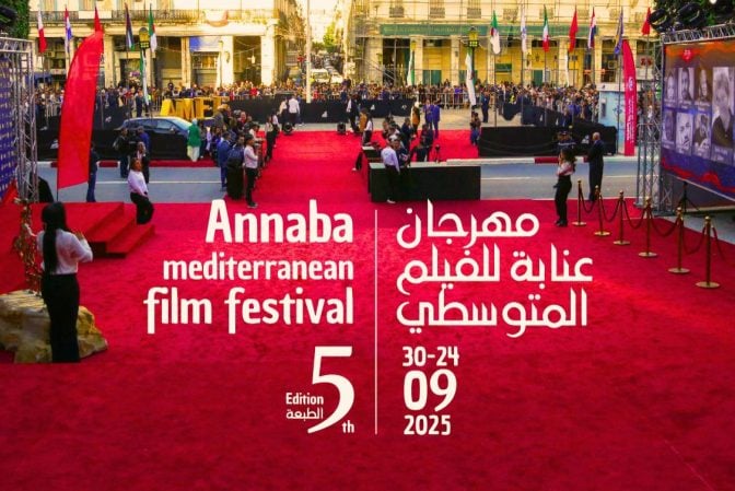 Annaba Mediterranean Film Festival Responds to Egyptian Director El-Sharkawy