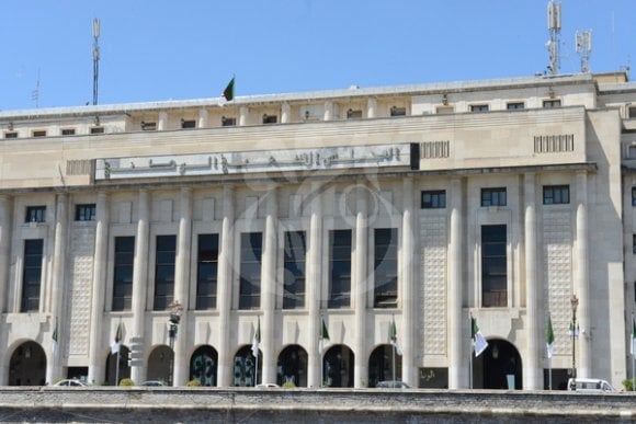 Opening of the 2025-2026 Parliamentary Session