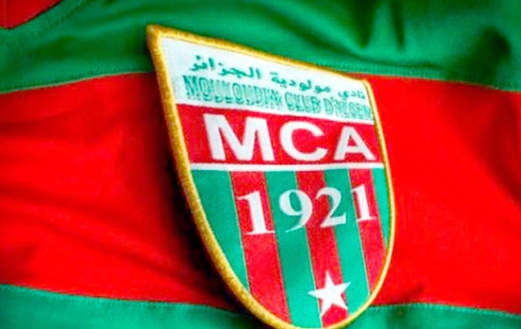 CAF Champions League: MC Alger Defeats Liberia’s Fassel 3–0 to Advance to Second Qualifying Round