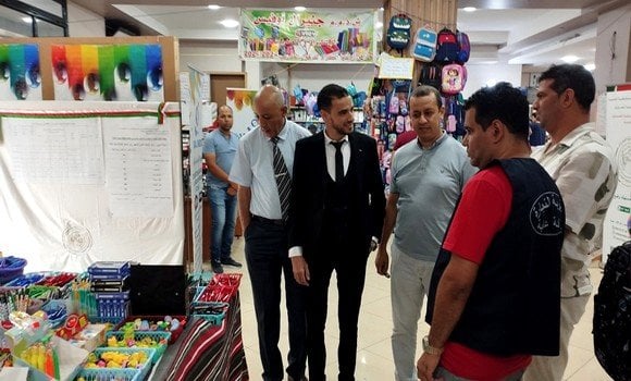 Trade: Field Visits to Monitor School Supply Exhibitions and National Market Provision