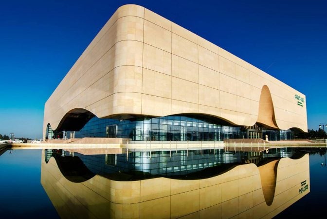 Director General of the Algiers Opera Dismissed from Office