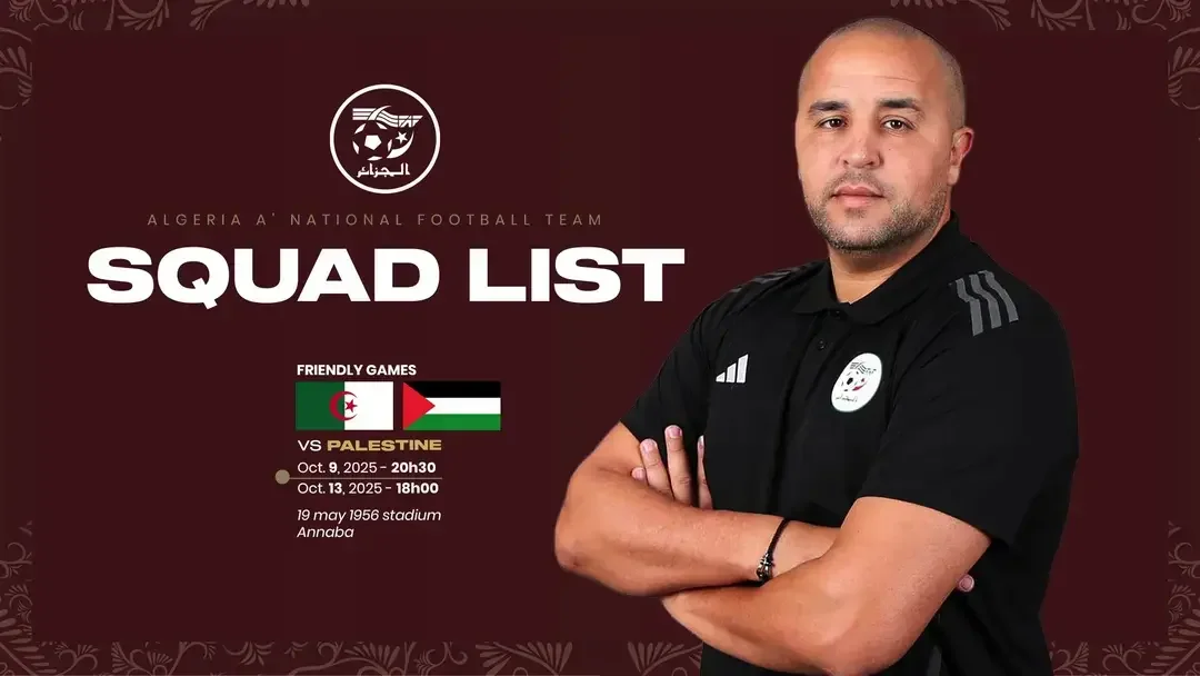 Bouguera Calls 25 Players for Friendly Matches against Palestine