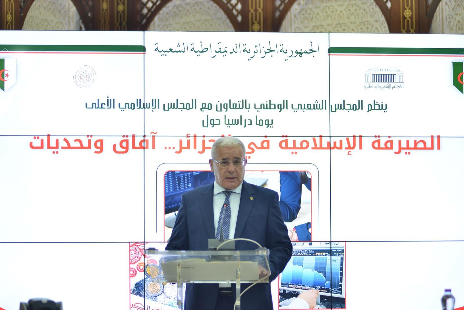 Islamic Banking Growth Vital for Algeria’s Economy