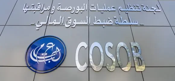 Financial Market: Over 300 Contributions Received in National Consultation to Boost the Sector