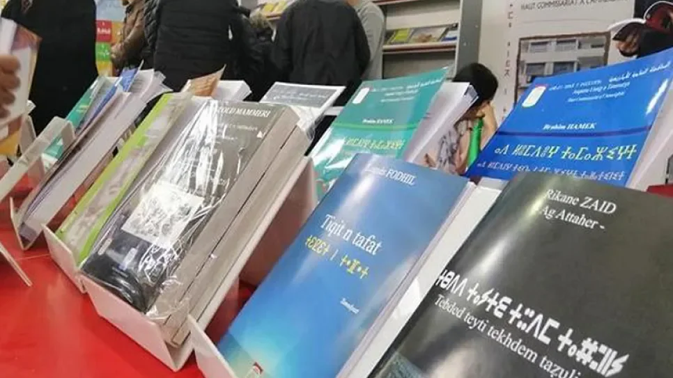 Berber Book Fair Returns to Bejaia: Dates & Details!