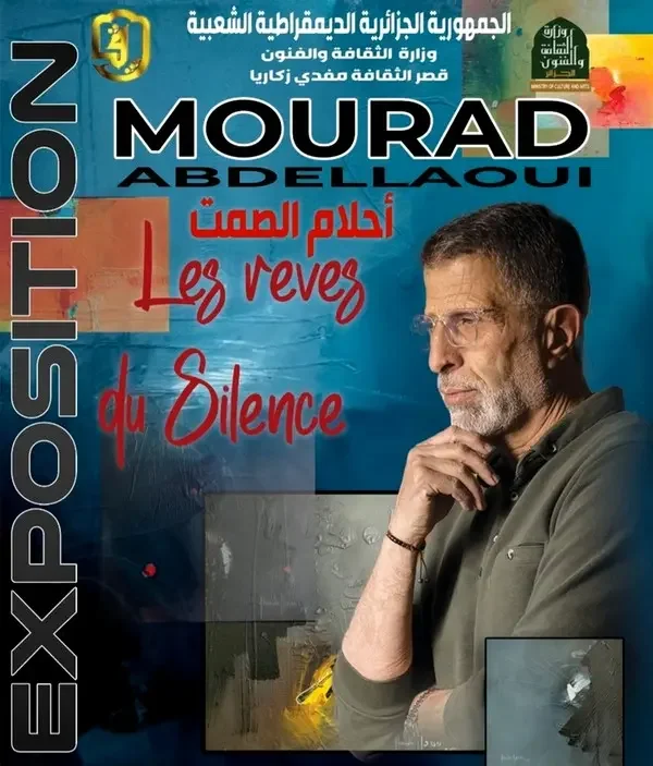 Algerian Artist Mourad Abdellaoui’s New Exhibition Opens in Algiers