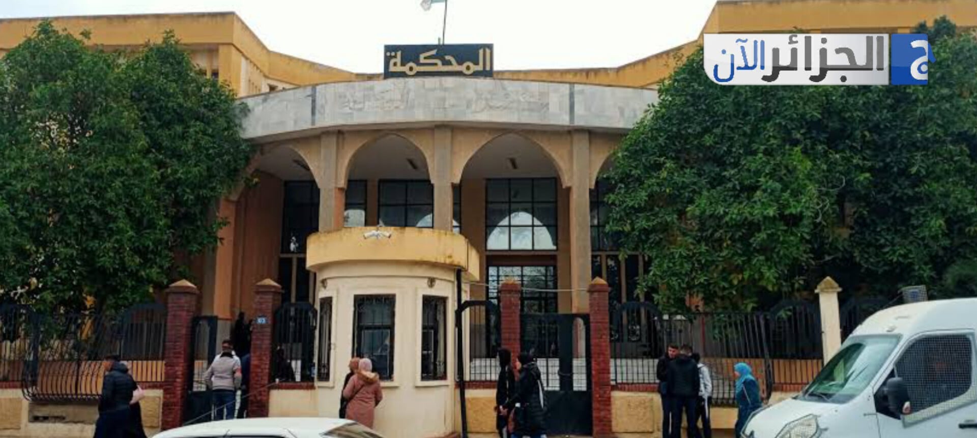 Tragedy in Chlef: Missing 4-Year-Old Found Dead, Investigation Launched