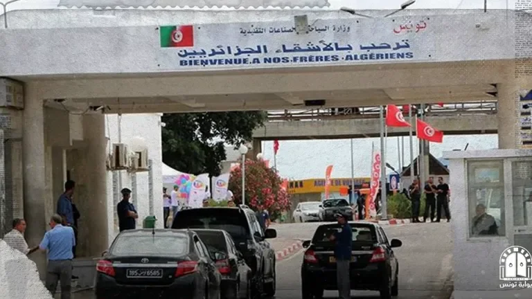 Tunisia’s Tourism Boom: Over 2 Million Algerians Visit in 2025