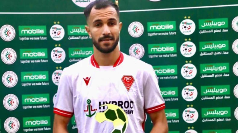 Aouedj Crowned Player of the Month in Algerian League!