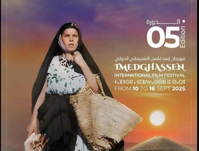 Algeria: Film Fest Trains Young Talent in Cinema Arts
