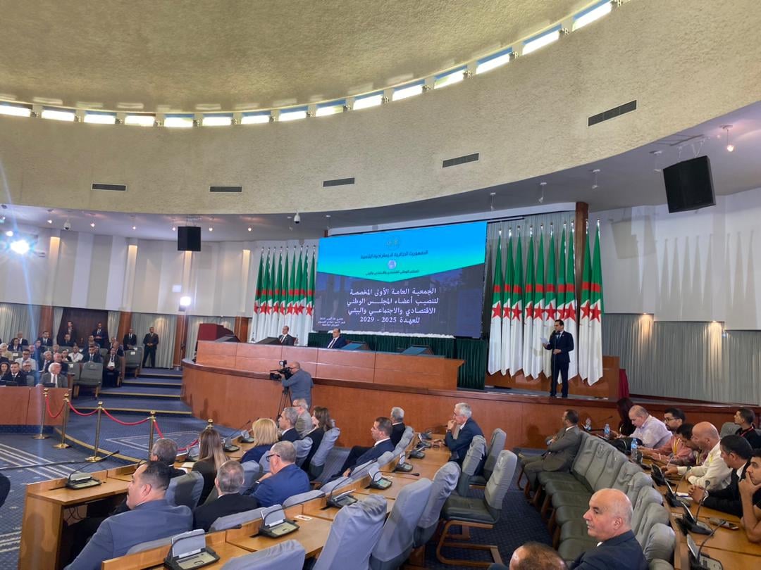 Algeria Appoints New Economic & Social Council Members