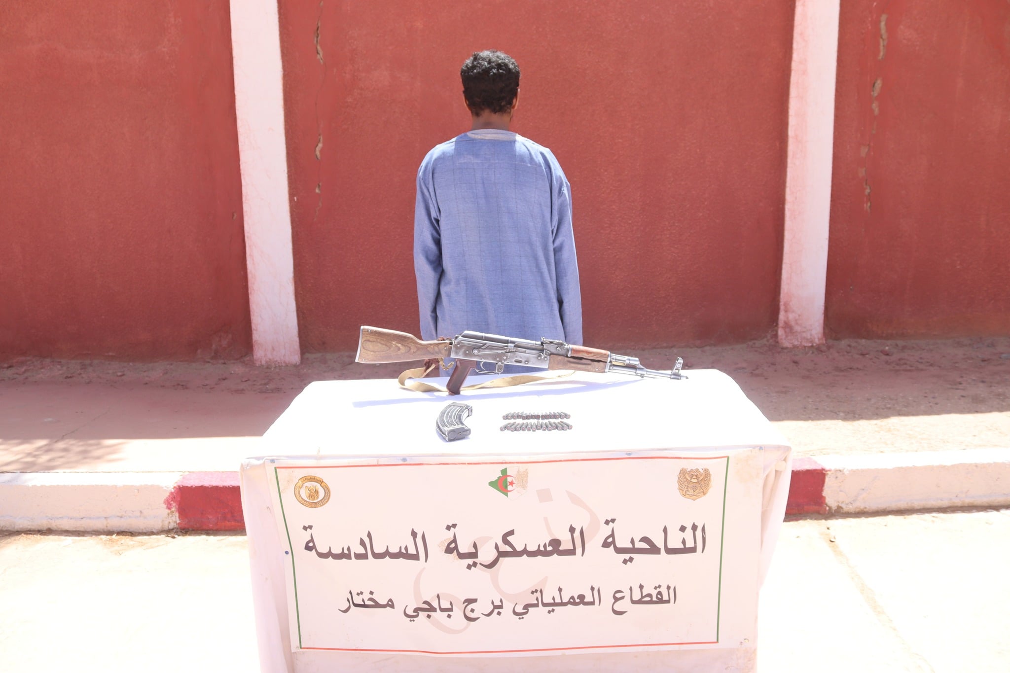 Algerian Army Dismantles Terror Cell in Tamanrasset