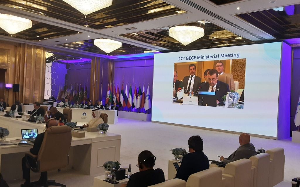Algeria Champions Natural Gas at GECF Ministerial Meeting