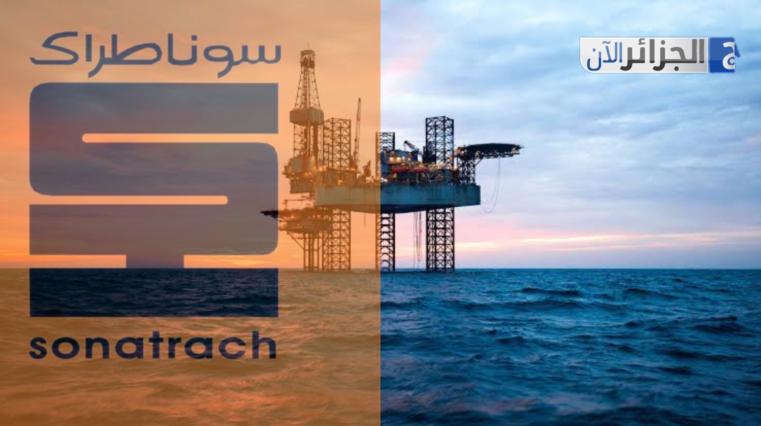 Algeria Solidifies Position as Reliable Gas Supplier Amidst Global Market Fluctuations