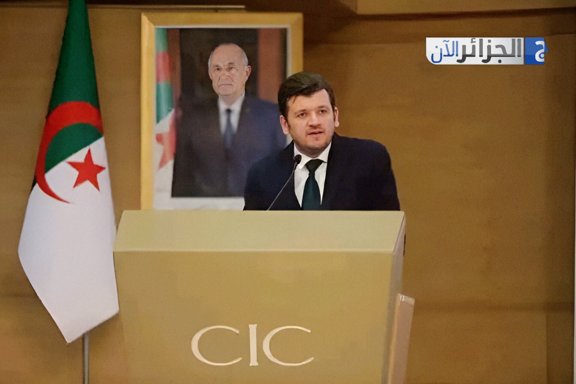 Algeria Aims to Become Regional Agricultural Powerhouse Through Smart, Sustainable Investments