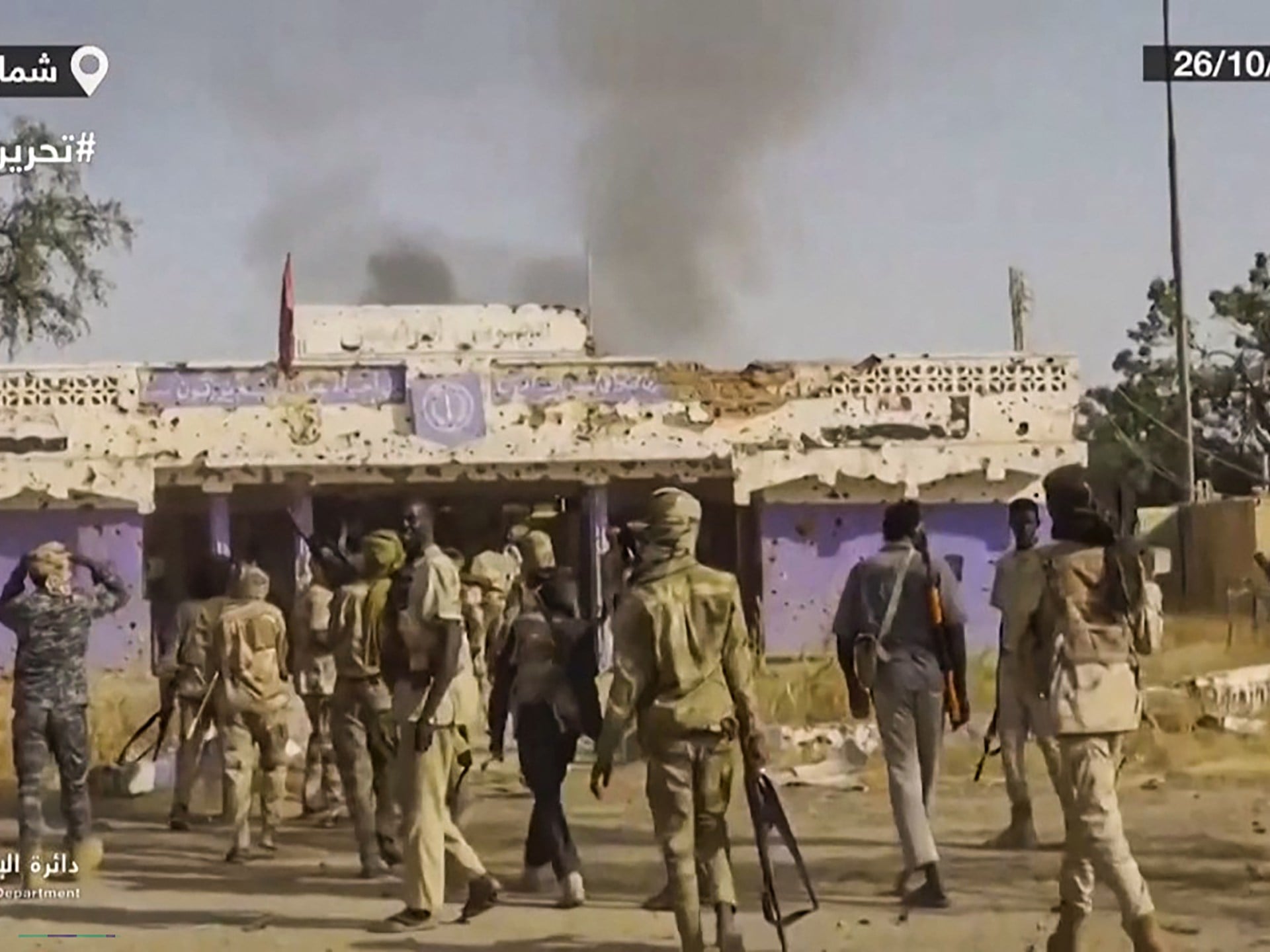 El Fasher Crisis Deepens: Sudanese Official Calls for Unity Amidst Atrocity Reports