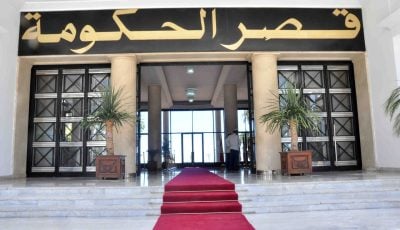 Algerian Government Unveils Investment Incentives, Focuses on Accessibility and New City Development