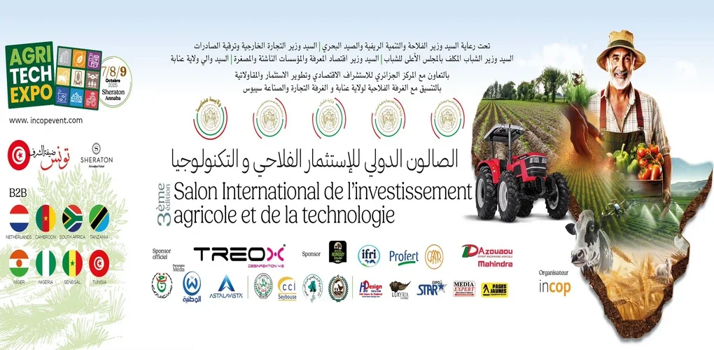 12,000+ Visitors Attend Annaba Agricultural Investment Expo