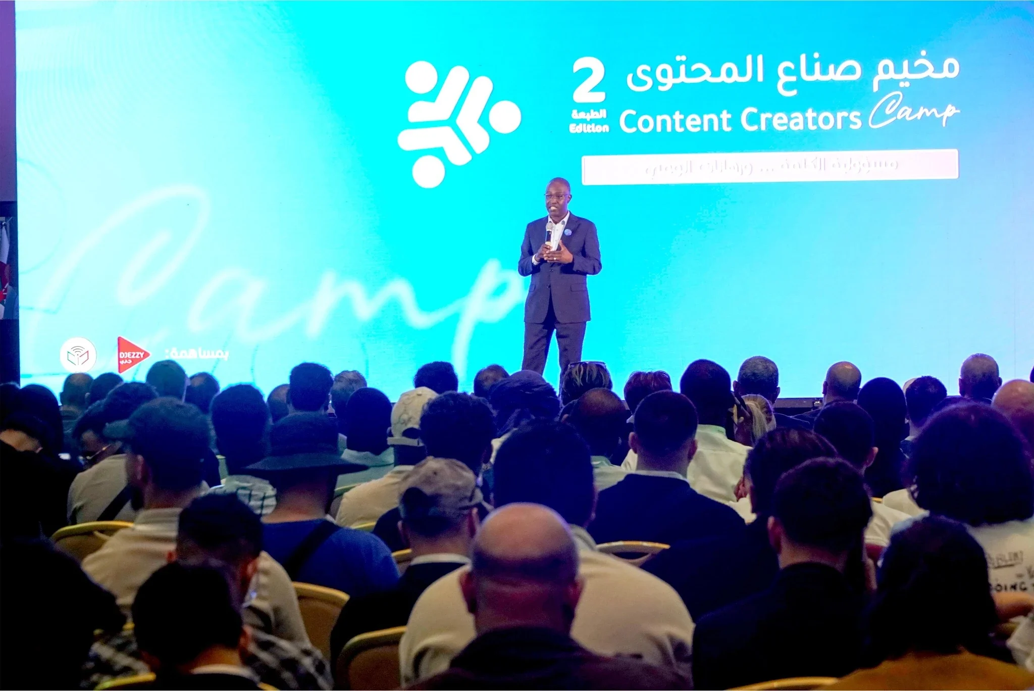 Algeria Launches National Content Creators Network in Algiers