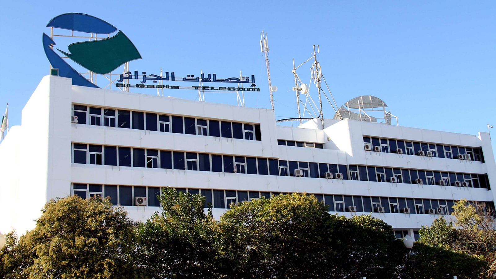 Algeria Telecom Restores Full Internet Service After Outage