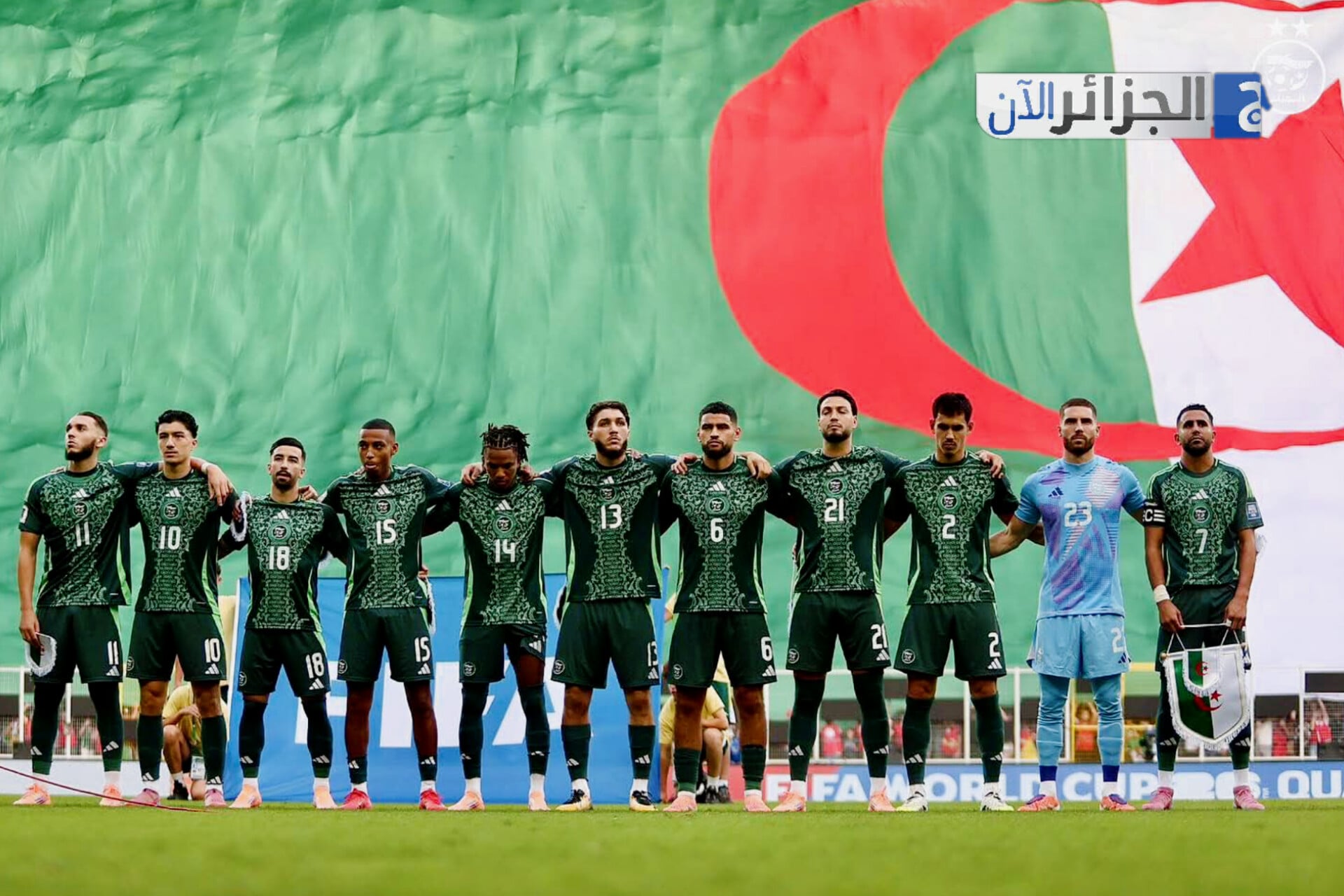 FIFA Rankings: Algeria 35th Globally, 3rd in Arab World
